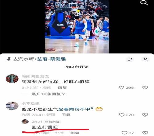 歐文談領導,領袖之路非,孤立独行,亚博体育,亚博体育官网,亚博体育app,亚博体育下载