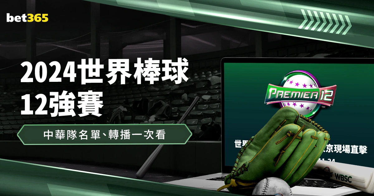 埃因霍温主,场与多特蒙,握手言和,亚博体育,亚博体育官网,亚博体育app,亚博体育下载