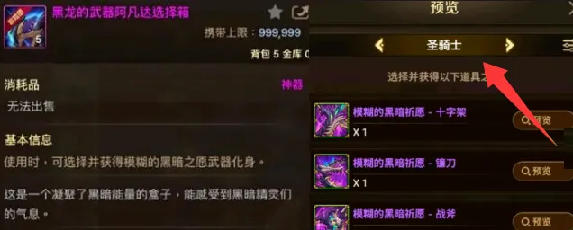 曼城主帅证,实队长沃克,欲离队申请,亚博体育,亚博体育官网,亚博体育app,亚博体育下载