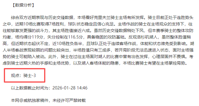 年中华龙舟,大赛盐城站,盛大启幕,亚博体育,亚博体育官网,亚博体育app,亚博体育下载