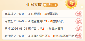 江苏女排,辽宁挺进决,与上海争冠,亚博体育,亚博体育官网,亚博体育app,亚博体育下载