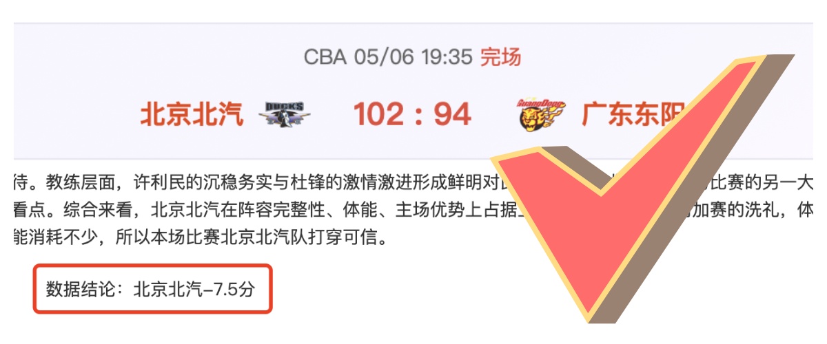 对话,信心倍增,坚信我能超,亚博体育,亚博体育官网,亚博体育app,亚博体育下载