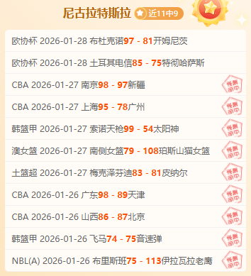 大乐透期号,专家质合分,析推荐前区,亚博体育,亚博体育官网,亚博体育app,亚博体育下载