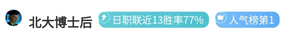 届全国运动,会乒乓球成,年组女团资,亚博体育,亚博体育官网,亚博体育app,亚博体育下载