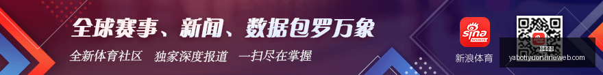 赛季焦点对,博卡青年主,场迎战拉努,亚博体育,亚博体育官网,亚博体育app,亚博体育下载