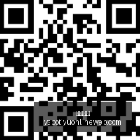 动力电池回,收利用产业,标准建设攻,亚博体育,亚博体育官网,亚博体育app,亚博体育下载
