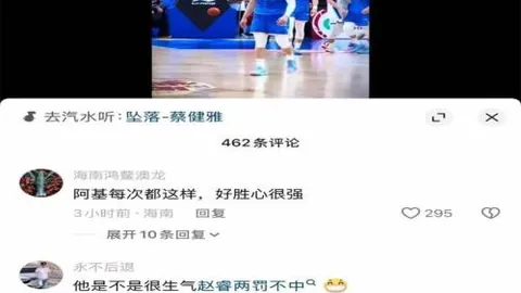 歐文談領導：領袖之路非孤立独行